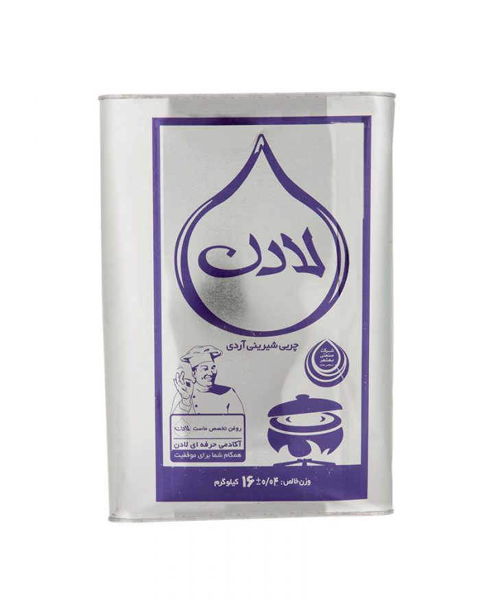 روغن جامد لادن